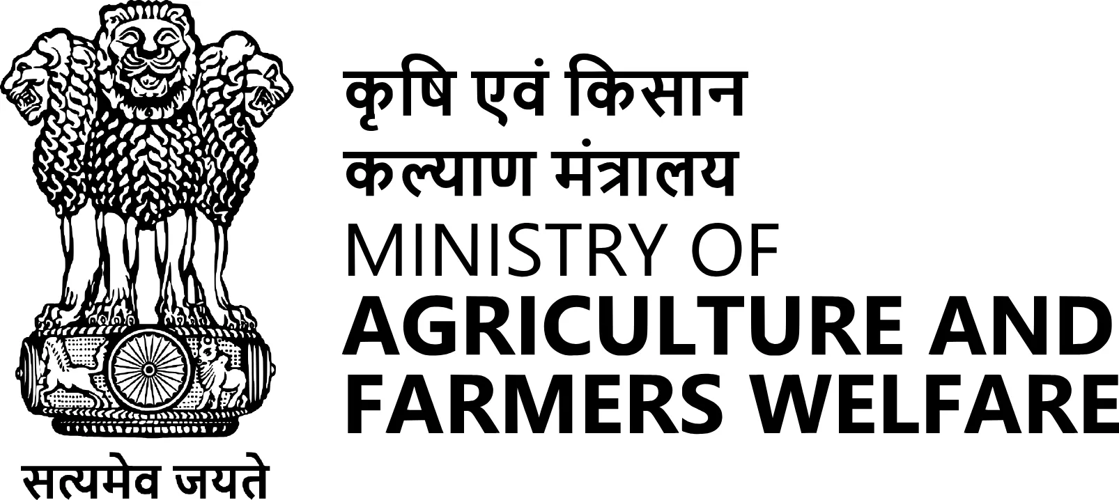 Ministry of Agriculture