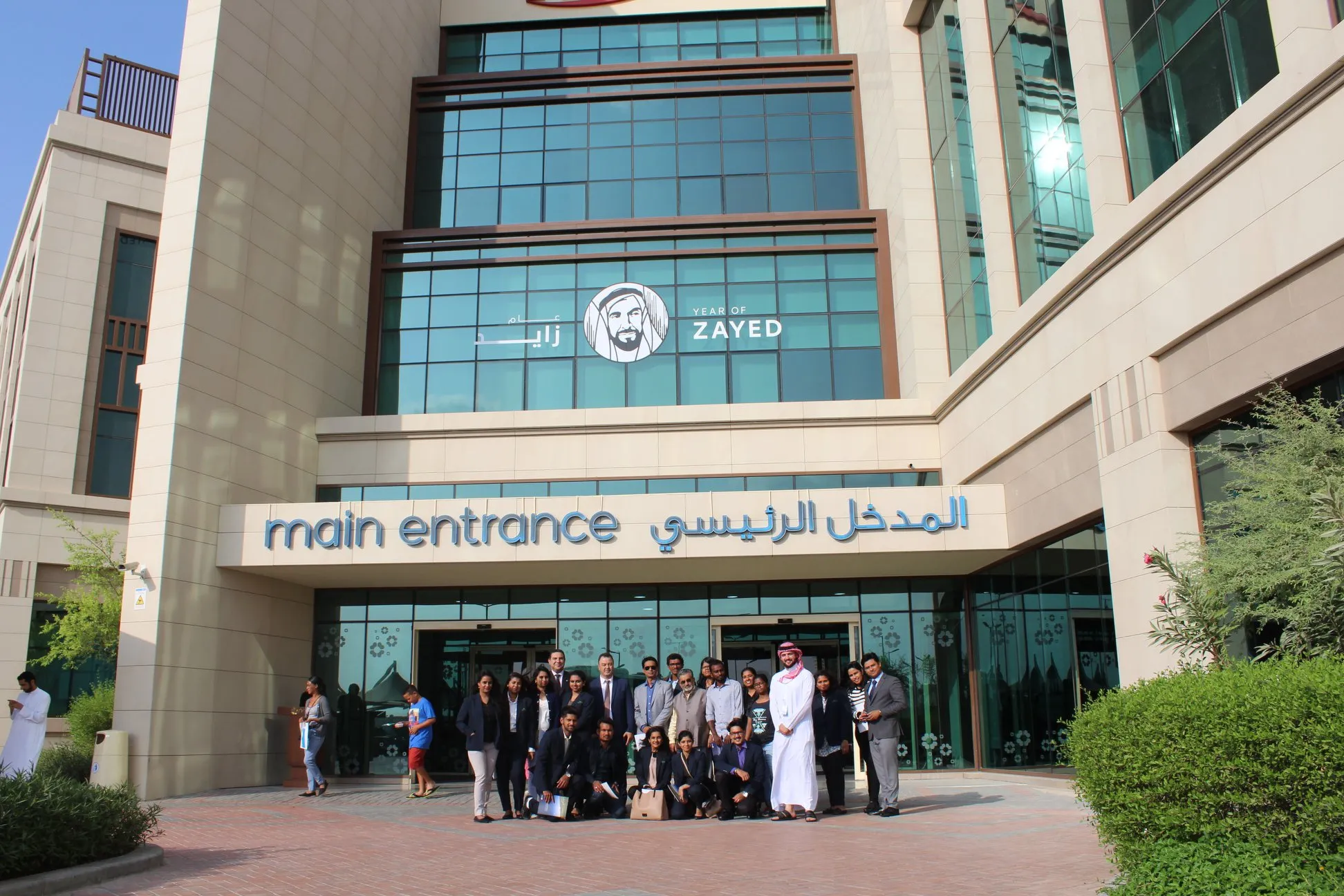 Industrial Visit to NMC Hospital, Dubai
