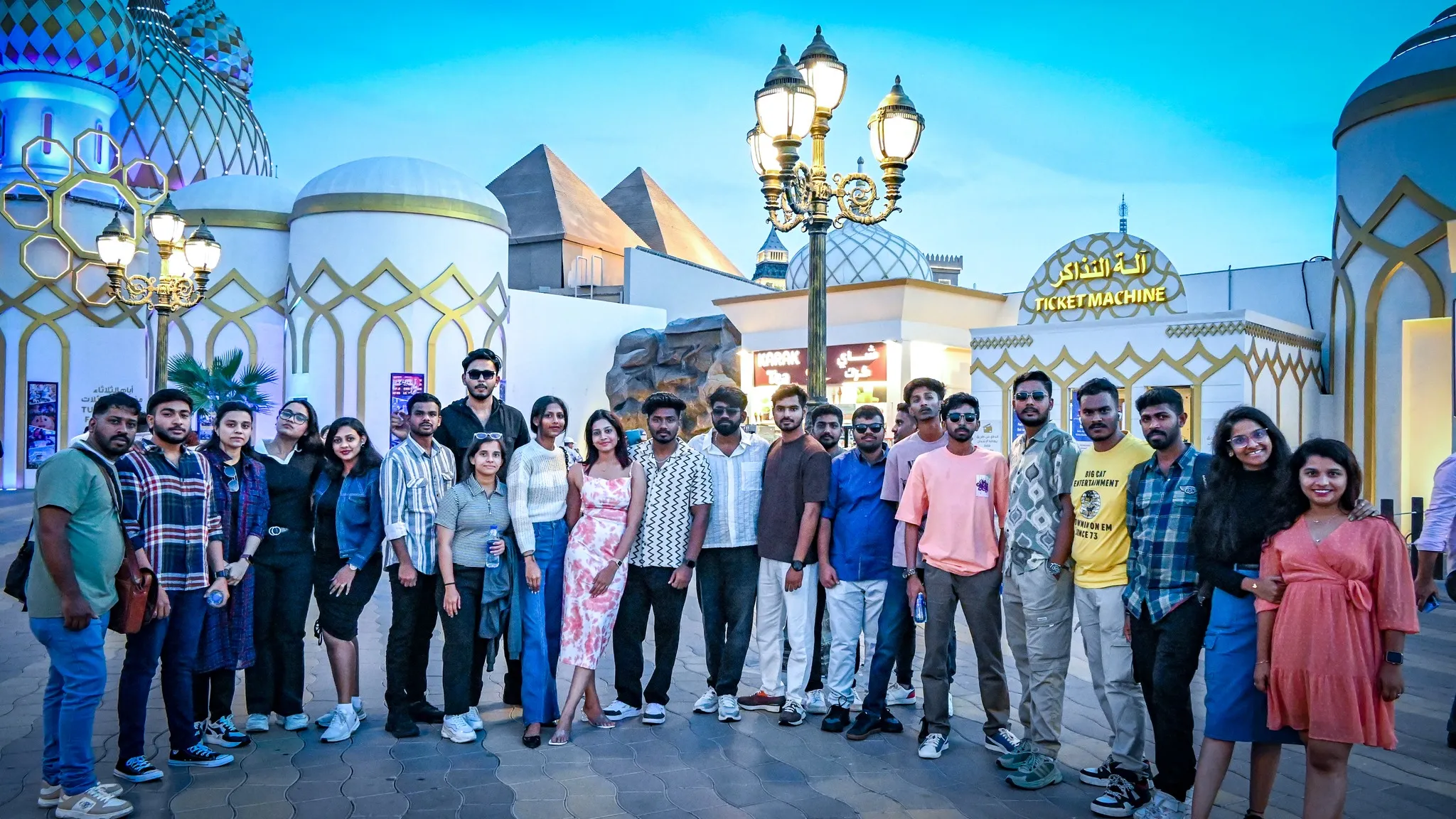 Global Village Dubai